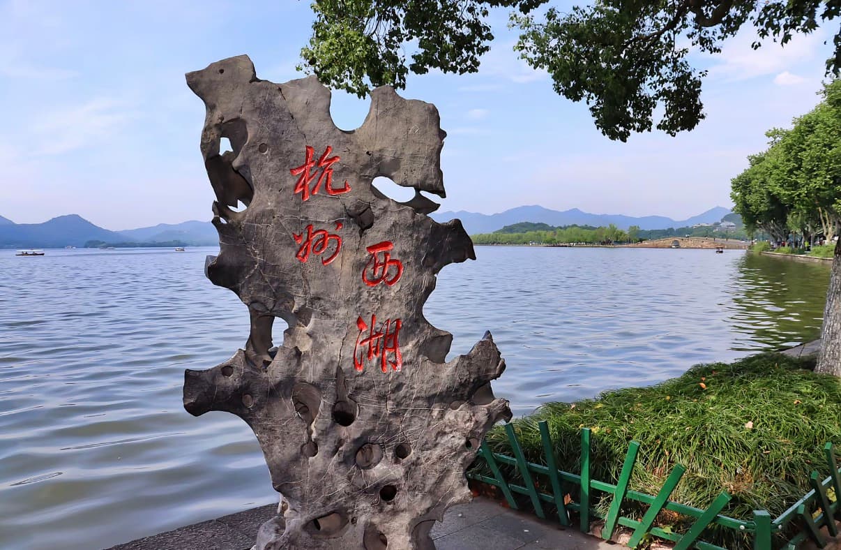 Hangzhou chauffeur service