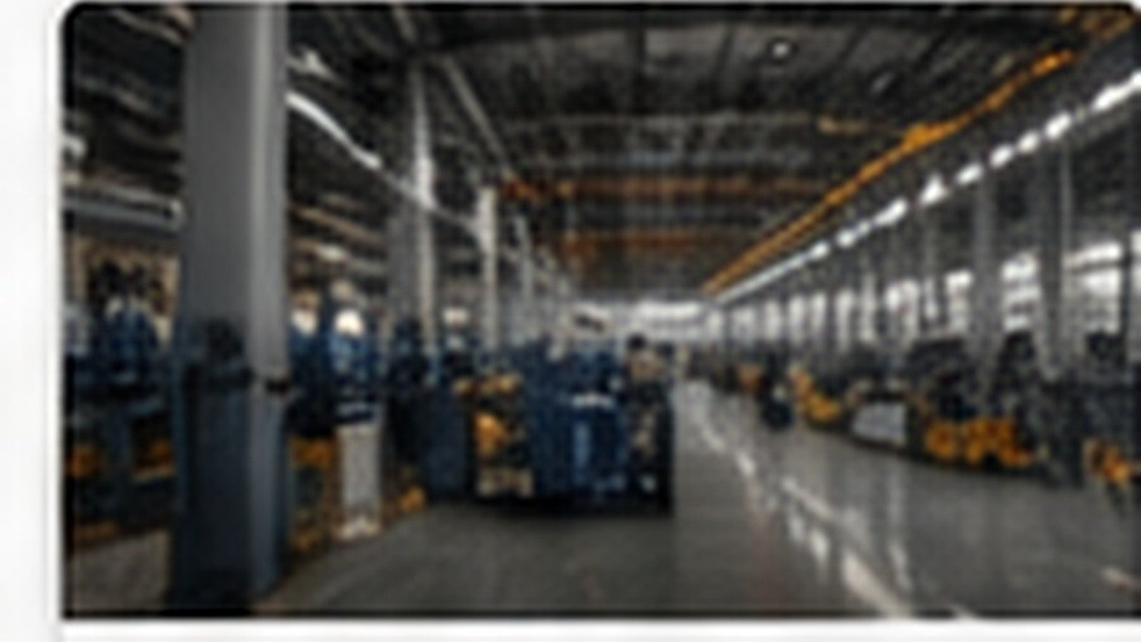 Factory visits